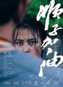 亚洲精品视频一区