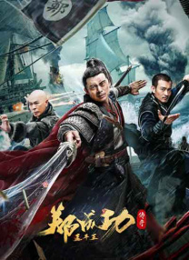 色婷婷五