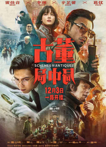 久久久99精品久久久