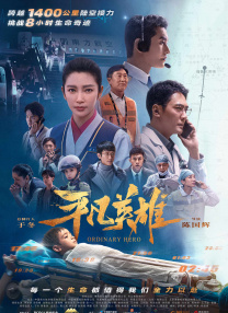 国产高清网址