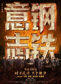 青青色在线观看
