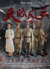 亚洲成人一级