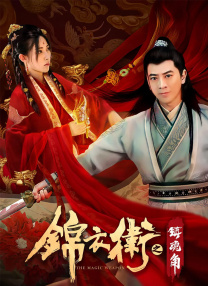 免费a级黄毛片