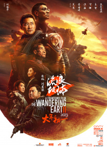 91精品影院