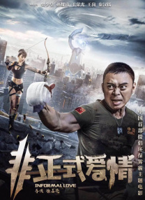 好色妈妈