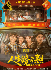 中文免费清乱码