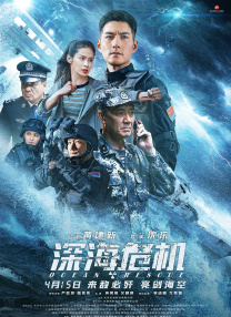 色综合久久网