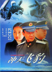 金莲小仙女