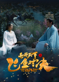成人欧美一区二区三区黑人妖
