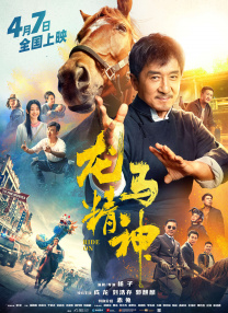 国产精品入口麻豆免费观看