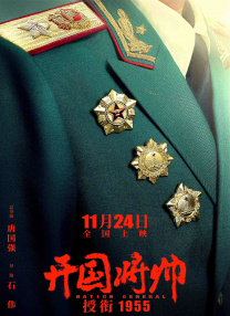 国产妇女在线视频