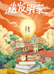 九月婷婷开心九月