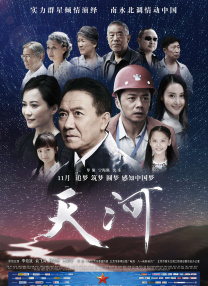 久久久免费视频播放