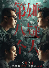 亚洲精品欧美精品