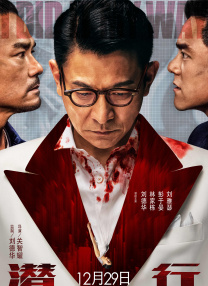 色人阁在线