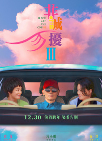 壮受肌肉受强受高h