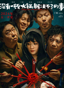 五月天黄色网址