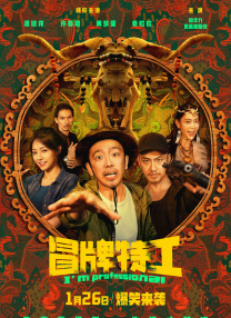 狠狠色综合网站久久久久久久