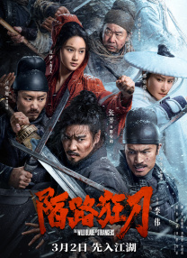 999热成人精品国产免