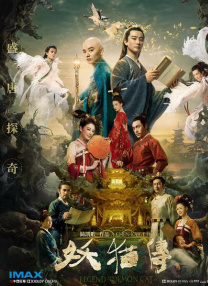 亚洲一区视频