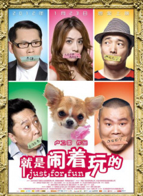伊人久久青草青青综合