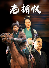 周末的夫妻