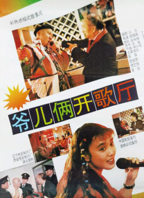 青青青久97在线观看香蕉