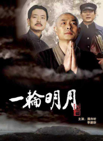 美女毛片在线