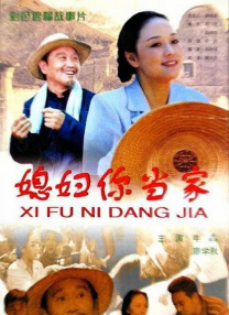 电影《煽情》在线观看