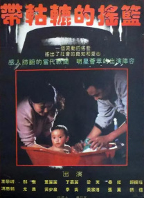 普通妹妹的诱惑