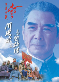 伊人热人久久中文字幕