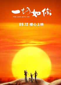 91嫩草私人成人亚洲影院