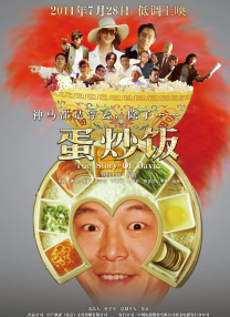 久久综合99