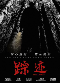 免费观看av电影