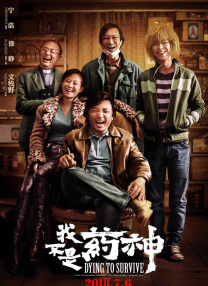 91亚洲精品一区二区福利