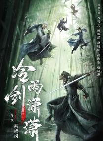 青青草国产成人久久91网