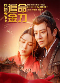 隔壁的妹妹