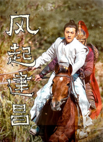 国产日韩精品欧美一区