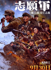 久久99色