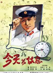 促进服务