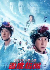 公与妇乱理三级