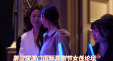 抛头露面的女孩