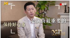国大级体位主朴氏