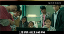 啊灬啊灬啊灬快灬高潮96视频