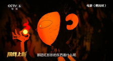 少妇在酒店激情啪啪