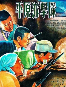 男同性av