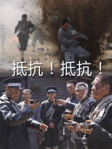 嗯啊 不要啊