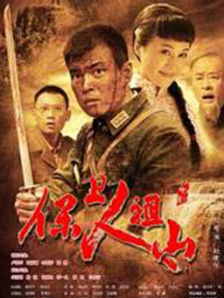 久久精品福利