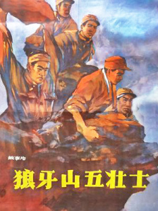美国一级毛片免费视频观看