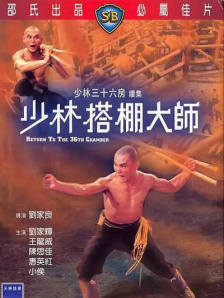 狠狠r